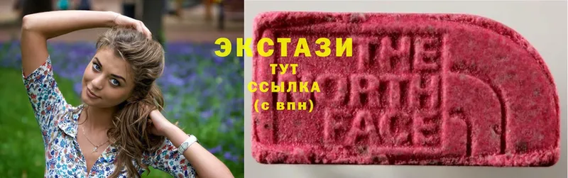 Экстази 280 MDMA  кракен как зайти  Котовск  где можно купить наркотик 