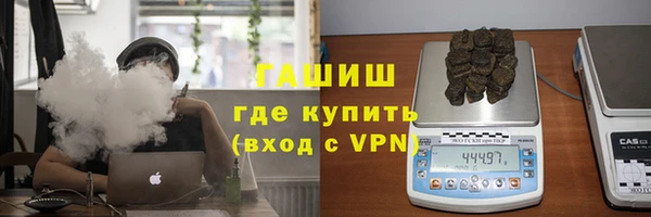 меф VHQ Бугульма